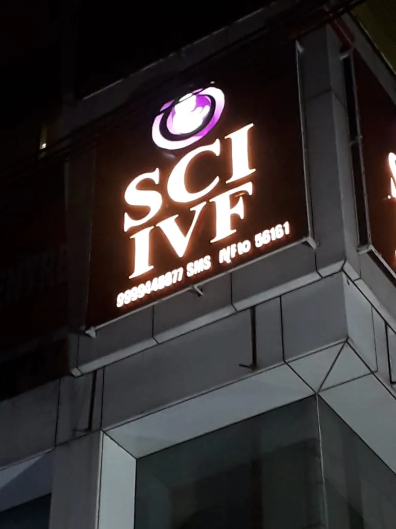 SCI IVF Centre